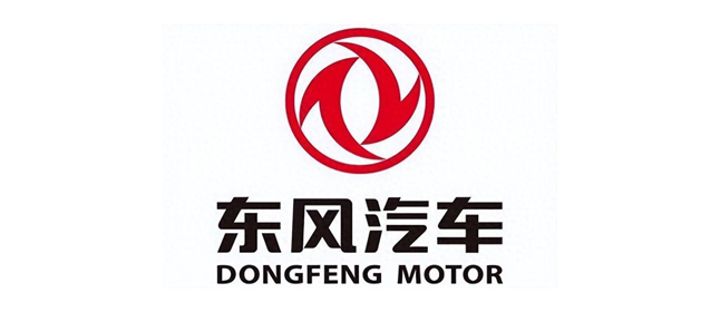 东风汽车