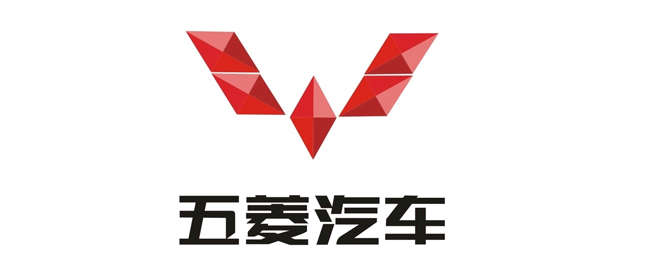 五菱汽车